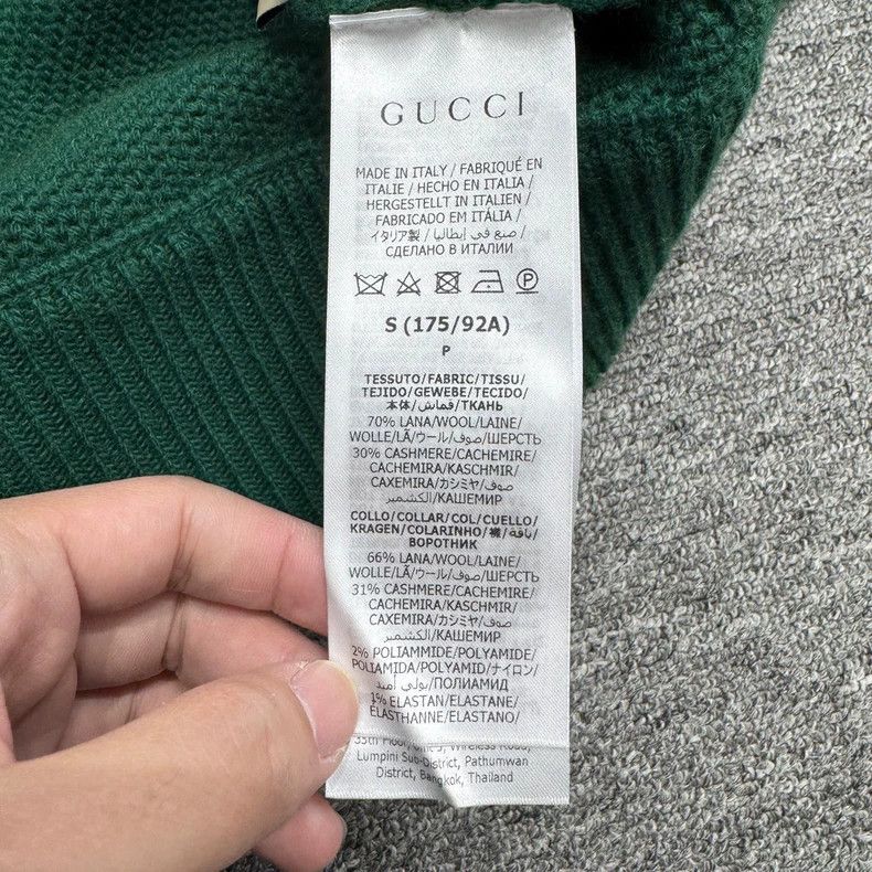 Gucci Gucci Color Block Short Sleeve Cardigan-dmc Size US S / EU 44-46 / 1 - 3 Thumbnail