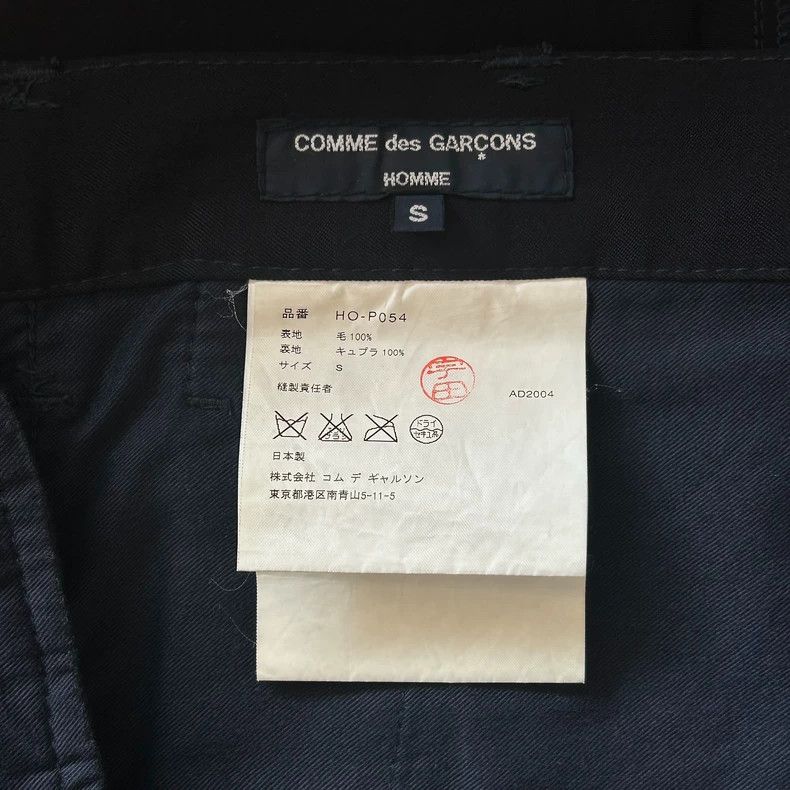 Comme des Garcons Comme des Garcons Striped Wool Trousers-dmc Size US 30 / EU 46 - 5 Thumbnail