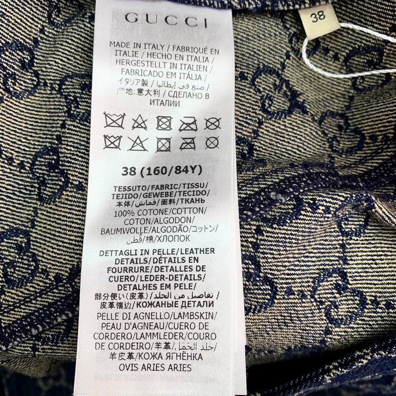Gucci Gucci Logo Denim Long Sleeve Jacket-dmc Size US S / EU 44-46 / 1 - 8 Thumbnail