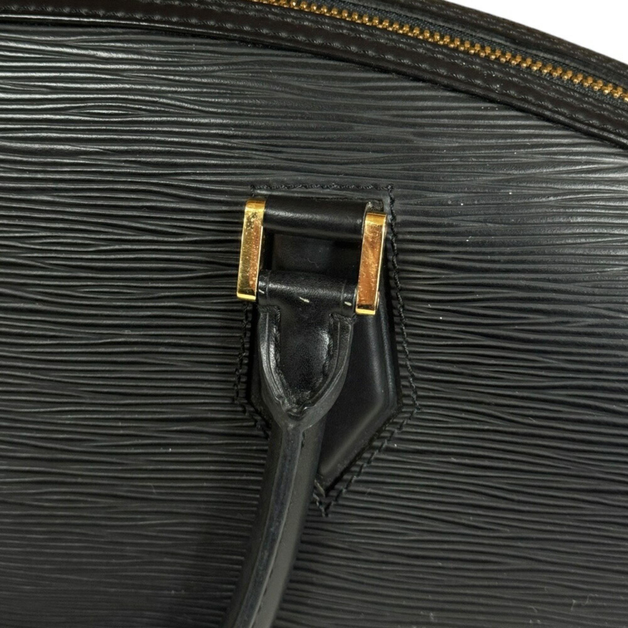 Louis Vuitton Louis Vuitton Jasmine handbag Size ONE SIZE - 7 Thumbnail
