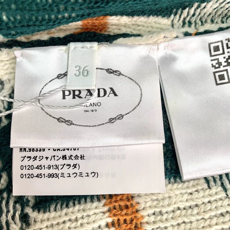 Prada Multicolor Knit Wool Skirt by Prada-dmc Size US 36 / EU 52 - 6 Thumbnail