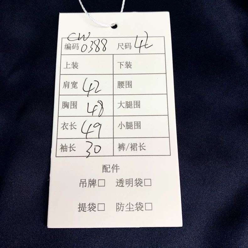 Gucci Colorful Logo Cotton Jacket-dmc