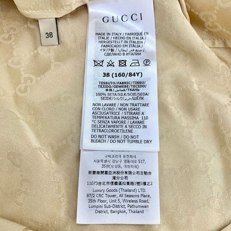 Gucci Khaki Logo Silk Long Sleeve Shirt-dmc