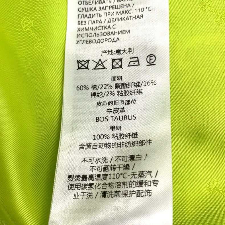 Gucci Gucci Fluorescent Yellow Logo Jacket-dmc Size US XS / EU 42 / 0 - 7 Thumbnail
