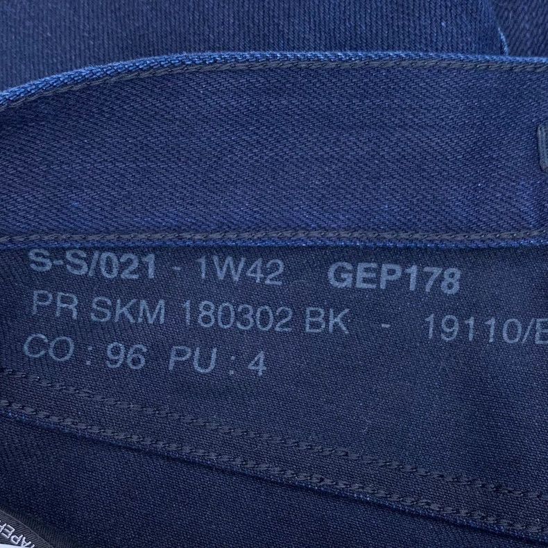 Prada Prada Deep Blue Cotton Casual Denim Pants-dmc Size US 30 / EU 46 - 7 Thumbnail