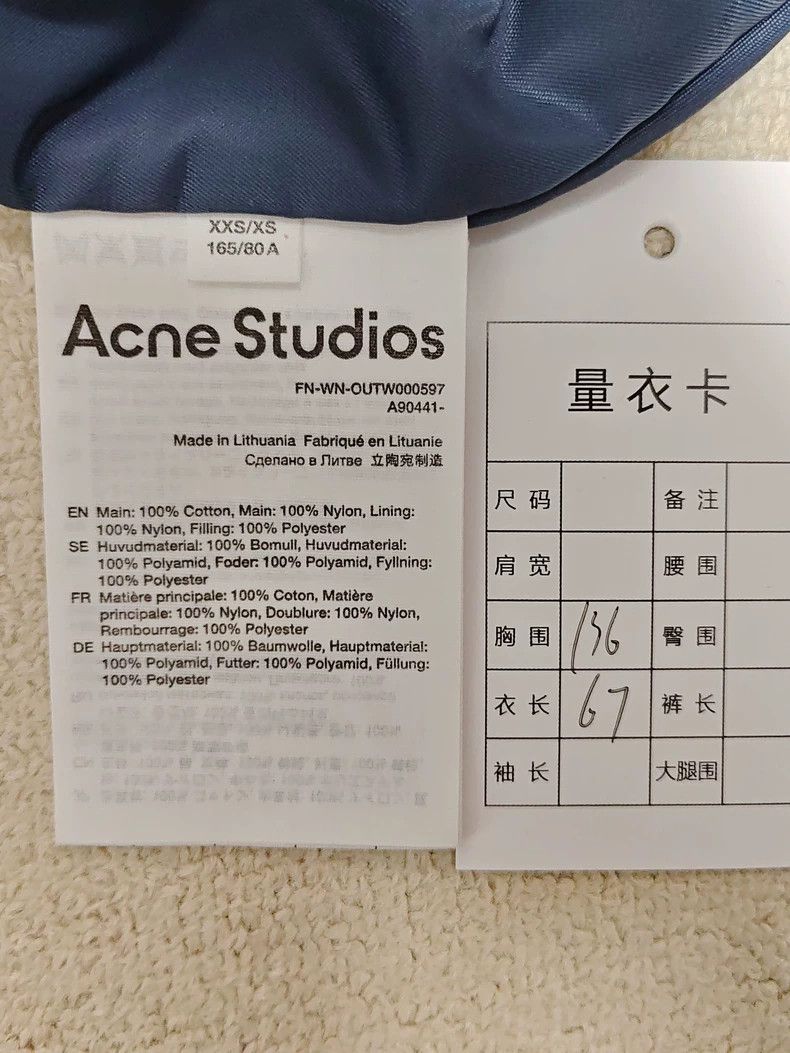 Acne Studios Acne Studios Zip Denim Jacket-dmc Size US XS / EU 42 / 0 - 4 Thumbnail