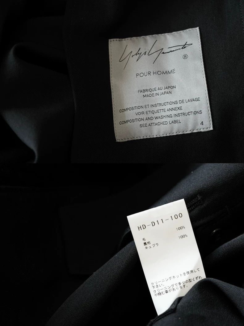 Yohji Yamamoto Black Wool Coat by Yohji Yamamoto-dmc Size US M / EU 48-50 / 2 - 8 Thumbnail