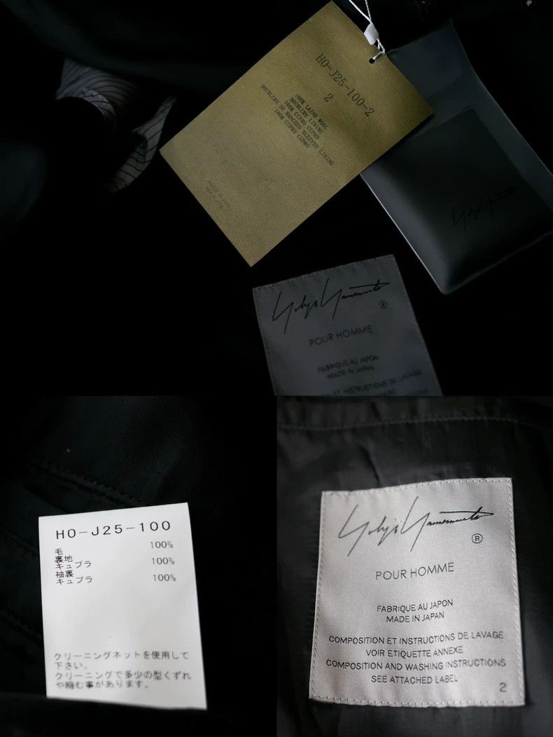 Black Wool Double-Breasted Coat by Yohji Yamamoto-dmc