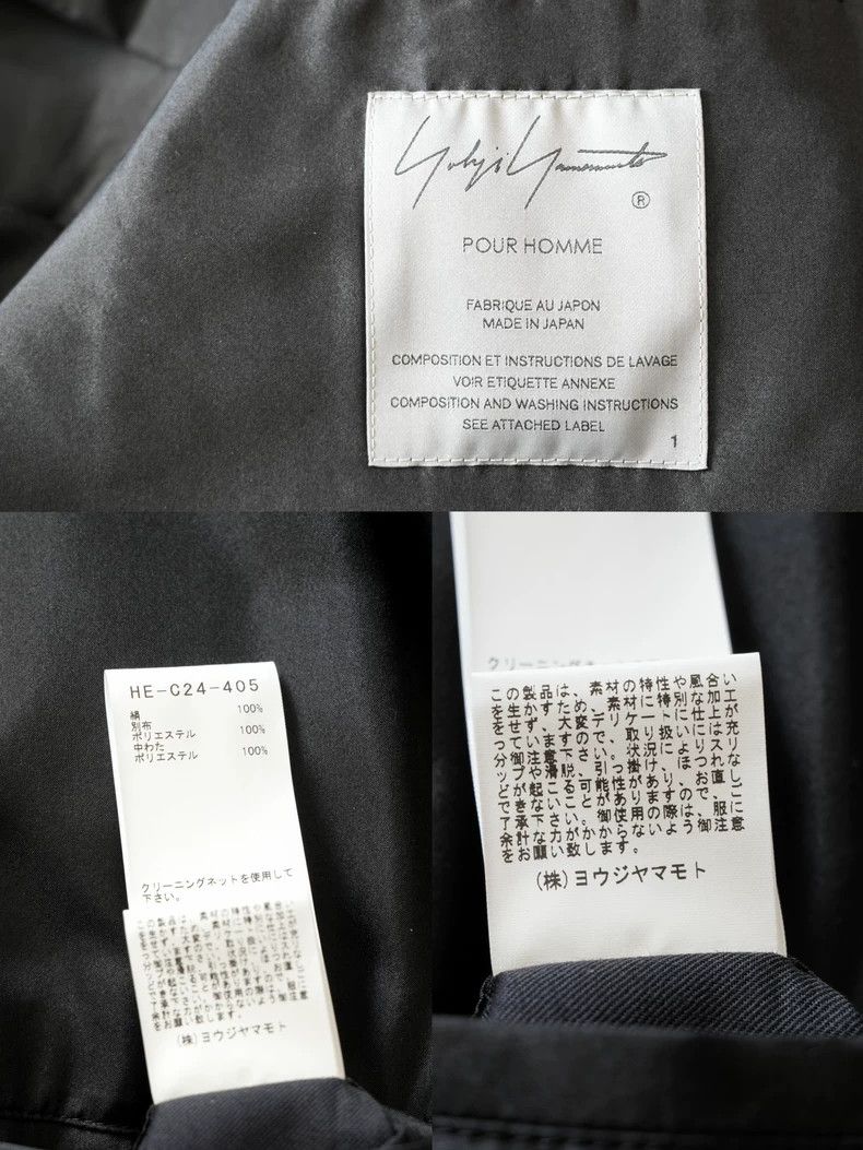Yohji Yamamoto Yohji Yamamoto Silk Down Coat with Fur Collar-dmc Size US M / EU 48-50 / 2 - 9 Thumbnail