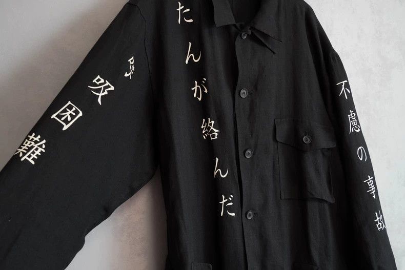 Yohji Yamamoto Yohji Yamamoto Double-layered Linen Coat-dmc Size US M / EU 48-50 / 2 - 6 Thumbnail