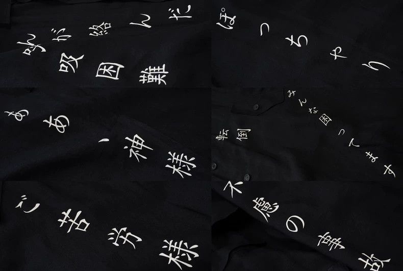 Yohji Yamamoto Yohji Yamamoto Double-layered Linen Coat-dmc Size US M / EU 48-50 / 2 - 7 Thumbnail