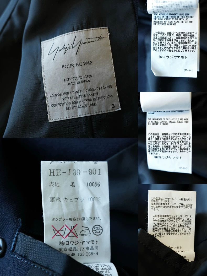Yohji Yamamoto Yohji Yamamoto Double Breasted Jacket-dmc Size US M / EU 48-50 / 2 - 9 Thumbnail