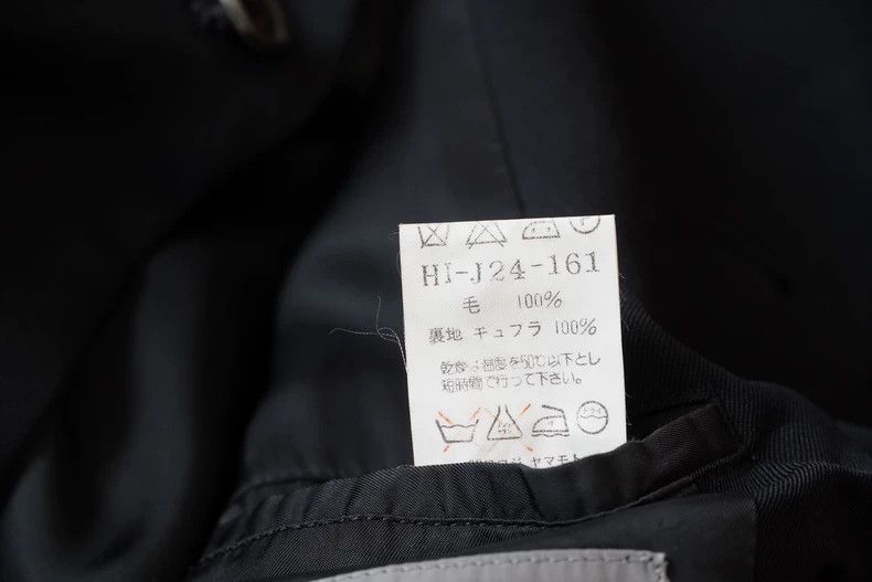 Yohji Yamamoto Yohji Yamamoto Wool Jacket for Men-dmc Size US M / EU 48-50 / 2 - 5 Thumbnail