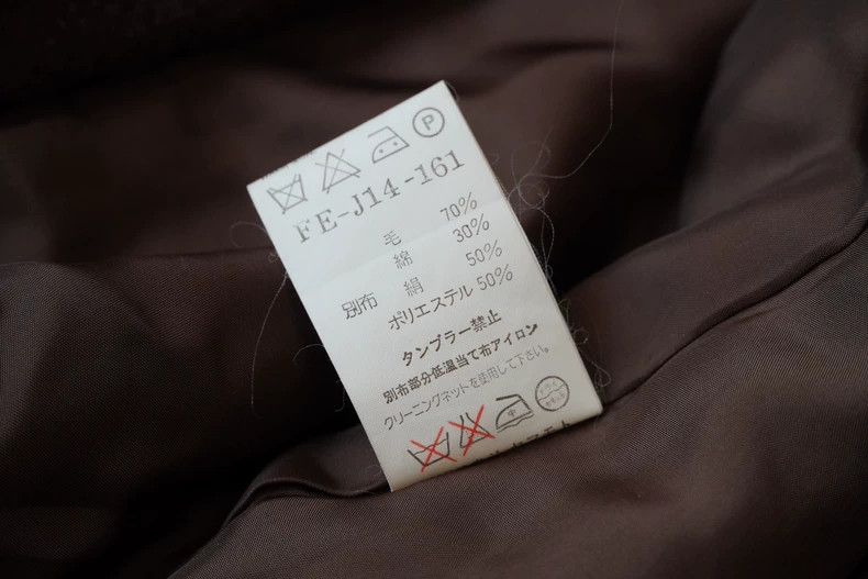 Yohji Yamamoto Yohji Yamamoto 95AW Jacket-dmc Size US S / EU 44-46 / 1 - 7 Thumbnail