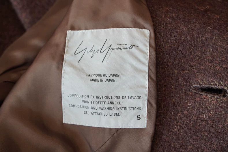 Yohji Yamamoto Yohji Yamamoto 95AW Jacket-dmc Size US S / EU 44-46 / 1 - 6 Thumbnail