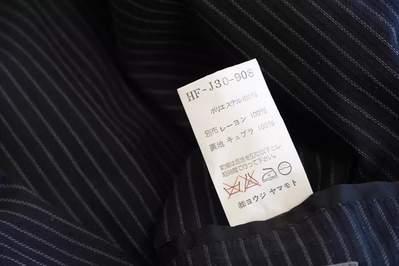 Yohji Yamamoto Yohji Yamamoto Double-Breasted Jacket-dmc Size US M / EU 48-50 / 2 - 8 Thumbnail