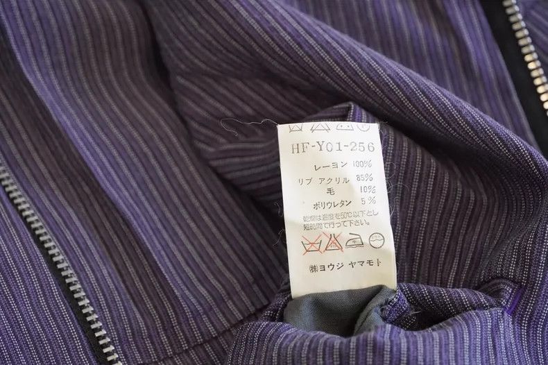 Yohji Yamamoto Yohji Yamamoto Striped Zip Jacket-dmc Size US M / EU 48-50 / 2 - 7 Thumbnail