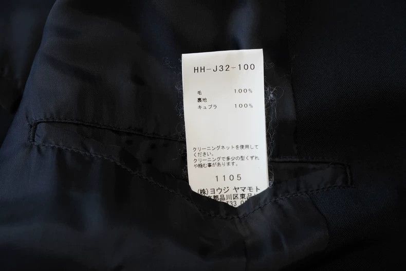 Yohji Yamamoto Multi-Pocket Yohji Yamamoto Jacket-dmc Size US L / EU 52-54 / 3 - 8 Thumbnail