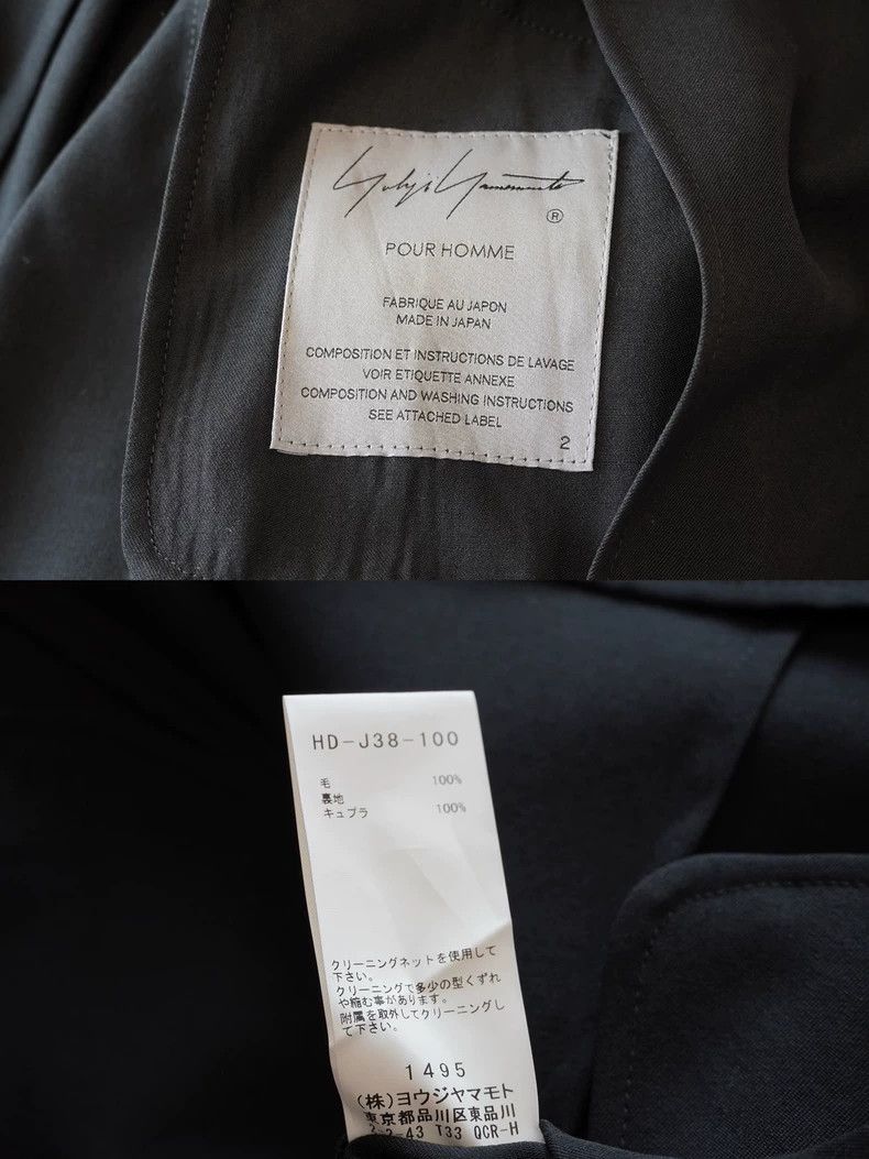 Yohji Yamamoto Yohji Yamamoto Eye Button Jacket-dmc Size US M / EU 48-50 / 2 - 8 Thumbnail
