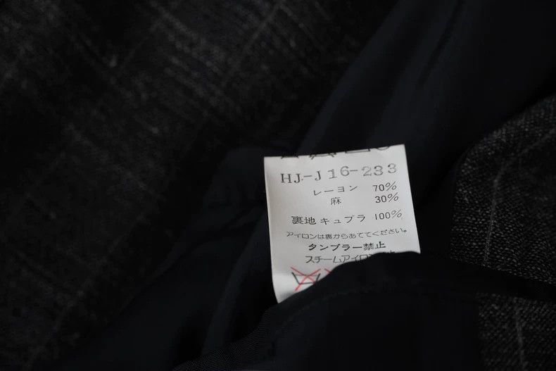 Yohji Yamamoto Yohji Yamamoto Double-Breasted Jacket-dmc Size US S / EU 44-46 / 1 - 8 Thumbnail