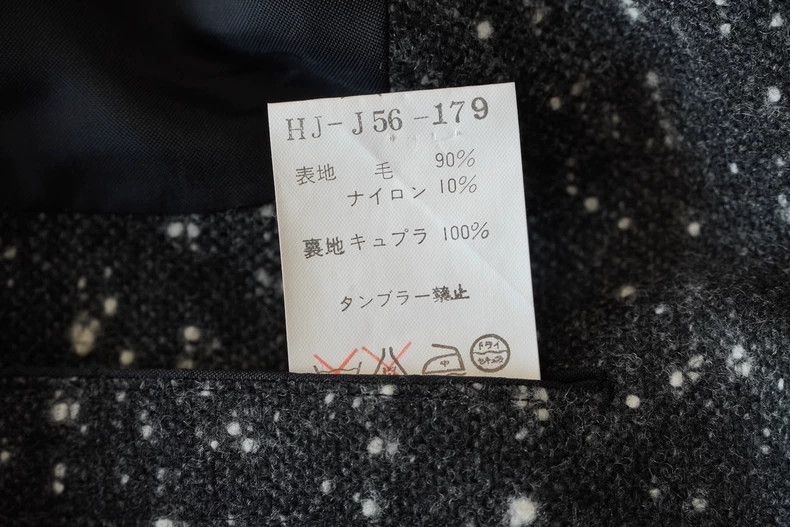 Yohji Yamamoto Yohji Yamamoto Embroidered Dot Jacket-dmc Size US M / EU 48-50 / 2 - 8 Thumbnail