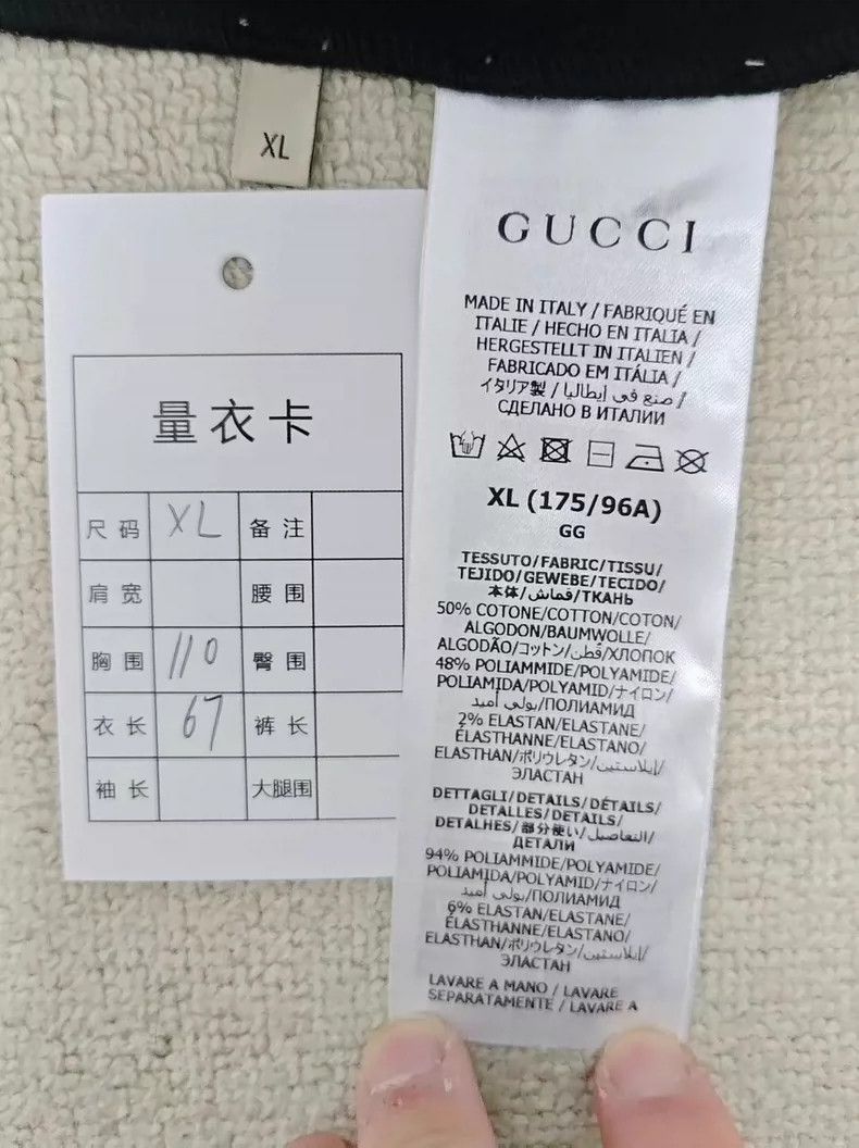 Gucci Gucci Logo Zip Jacket for Men-dmc Size US XL / EU 56 / 4 - 5 Thumbnail