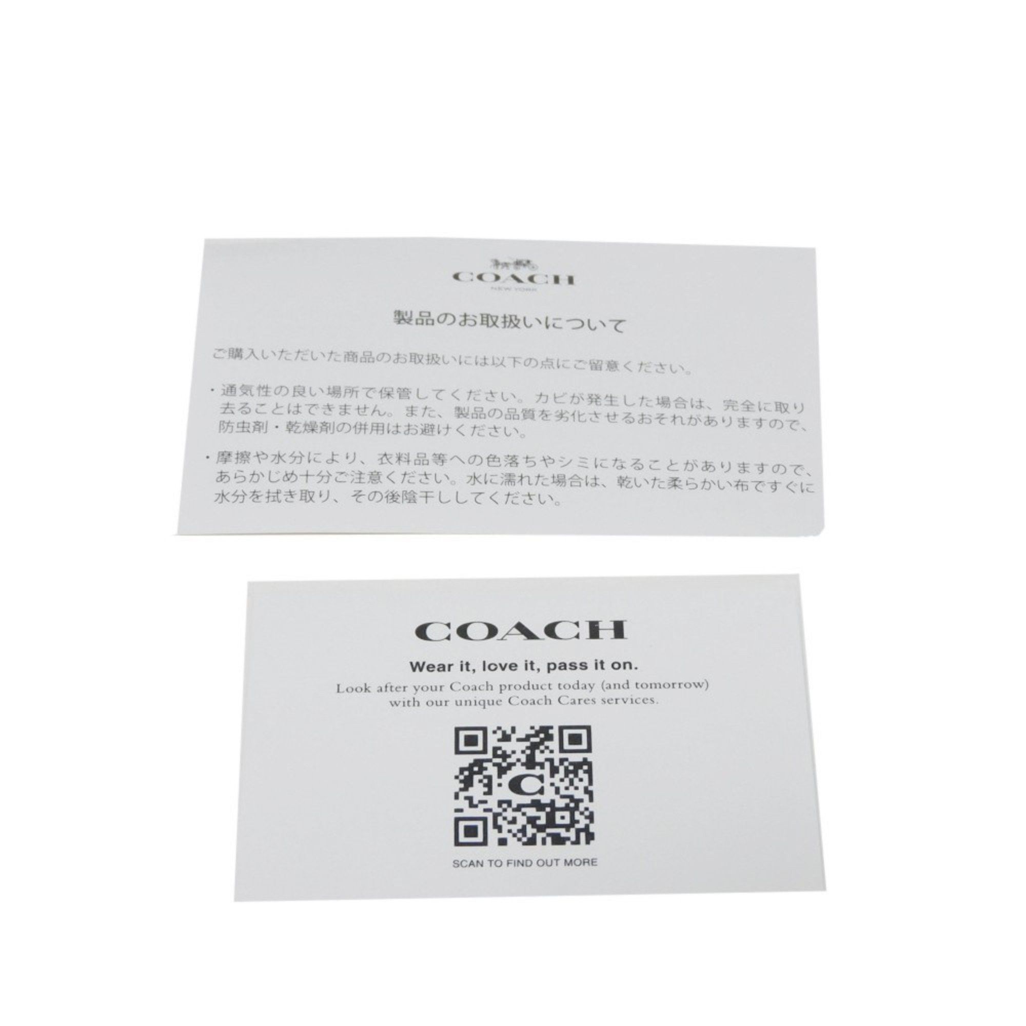 Coach Coach Tote Bag Gotham 34 San Barona Refined Calf Greige Shoulder Embossed Macadamia C0240 Men's Size ONE SIZE - 16 Thumbnail