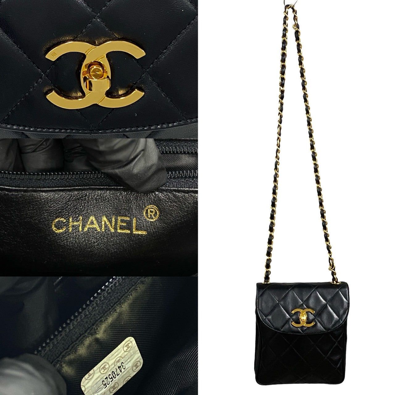 Chanel Chanel Shoulder Bag Black Leather Size ONE SIZE - 3 Thumbnail