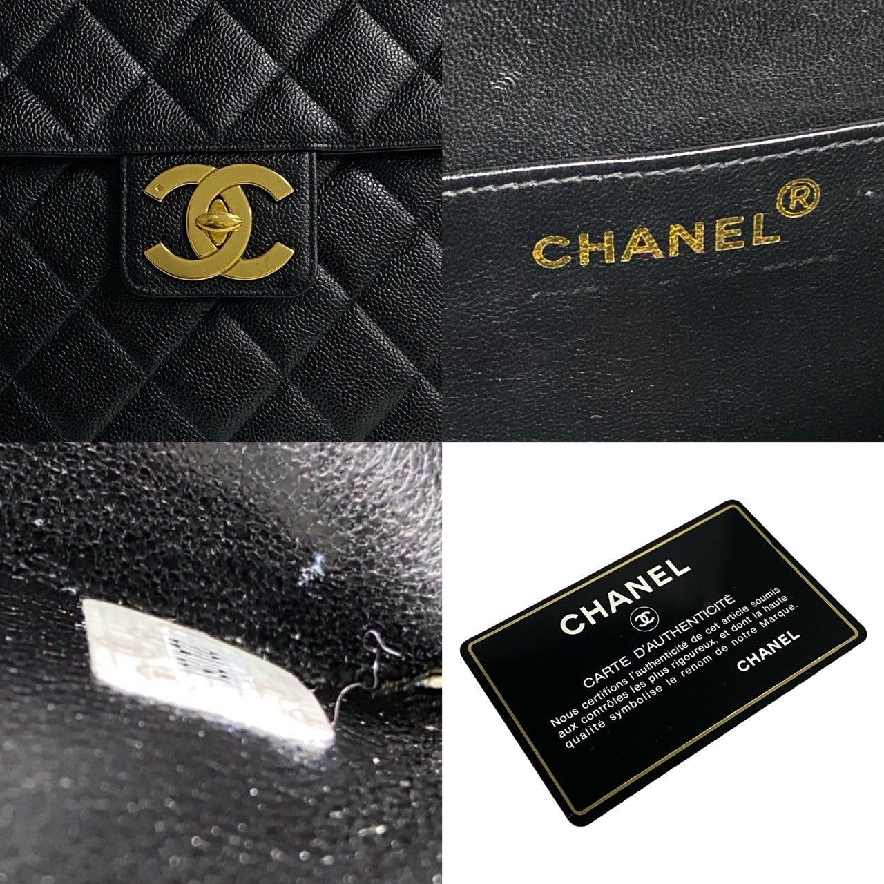 Chanel Chanel Handbag Black Leather Size ONE SIZE - 3 Thumbnail
