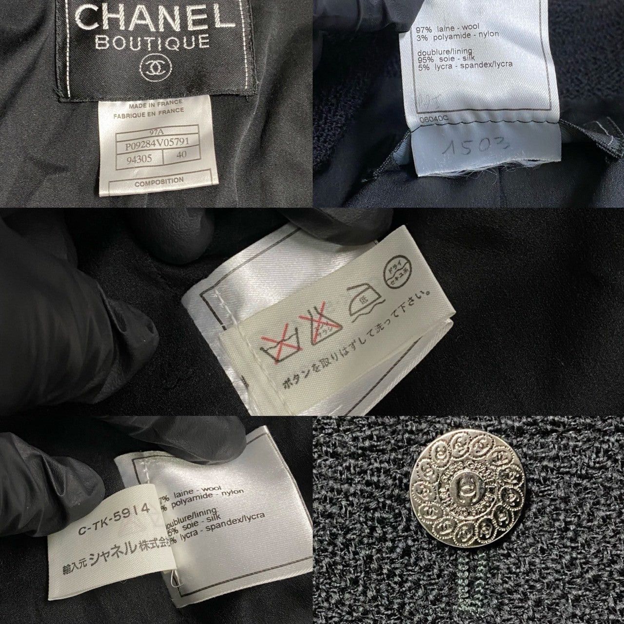 Chanel Chanel Black Wool Size ONE SIZE - 3 Thumbnail