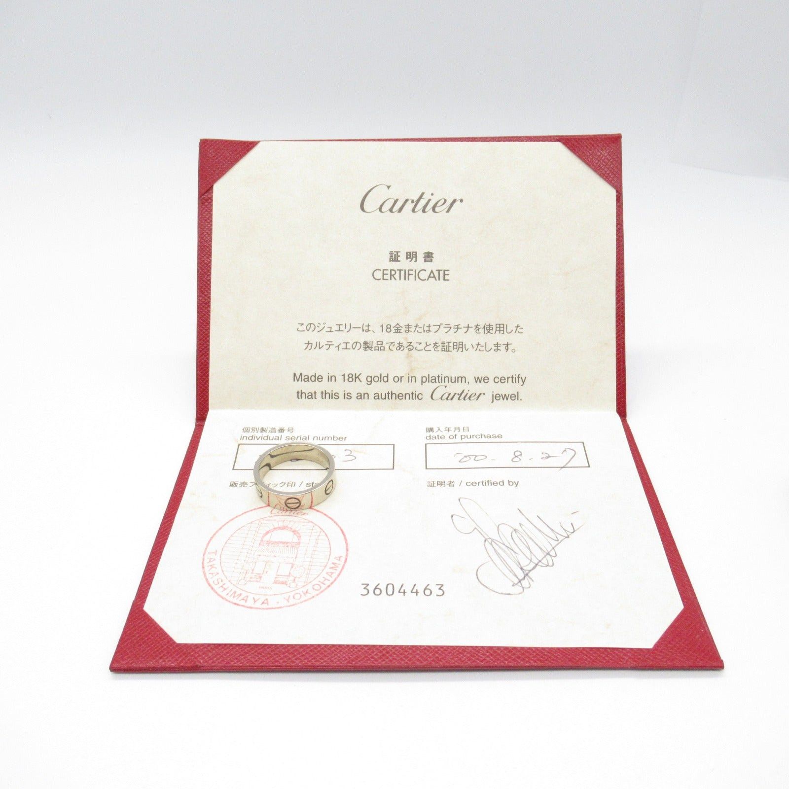 Cartier Cartier Love Ring K18Wg (White Gold) Silver Size ONE SIZE - 5 Thumbnail