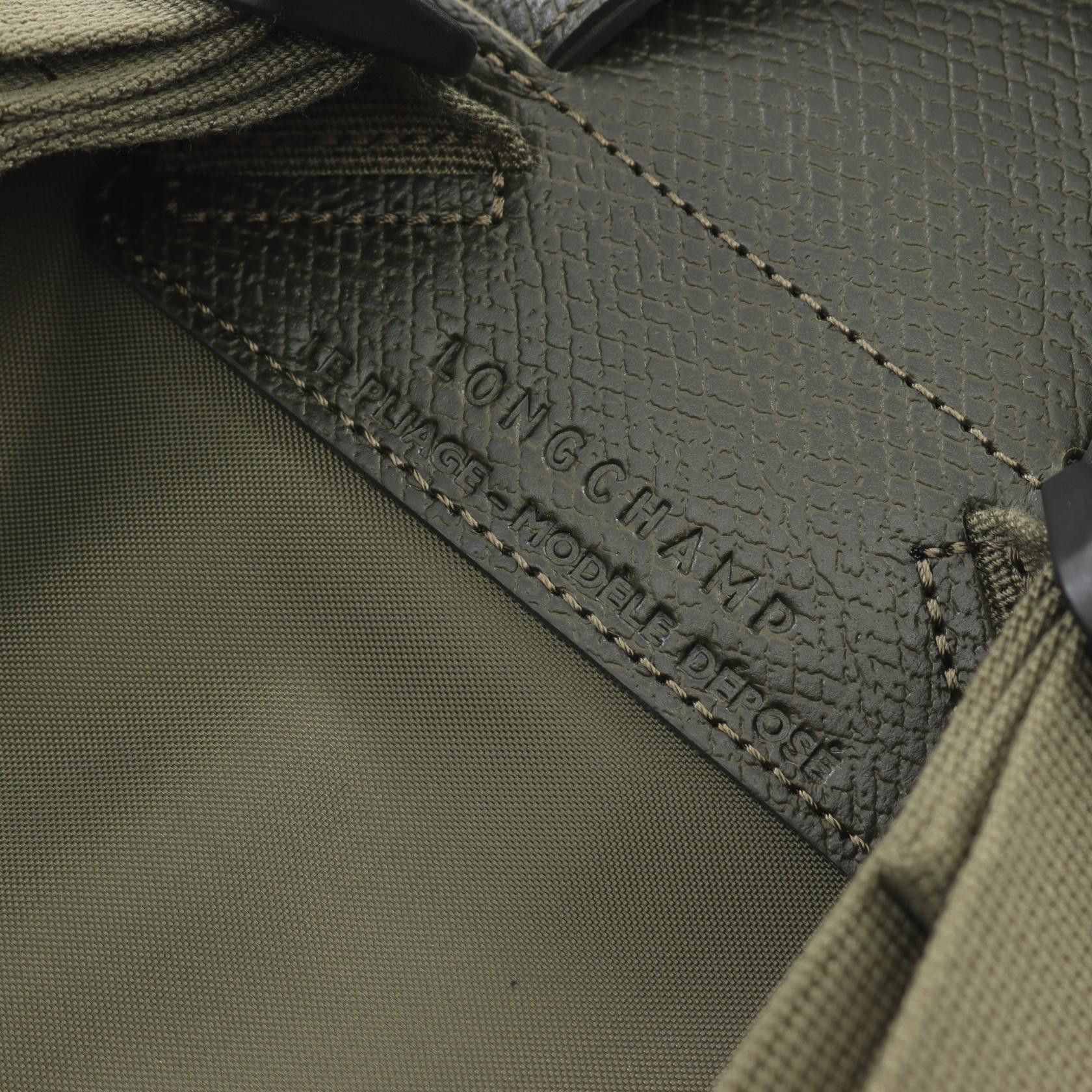 Longchamp Longchamp Le Preage Green M Backpack Rucksack Leather Fabric Khaki Size ONE SIZE - 4 Thumbnail
