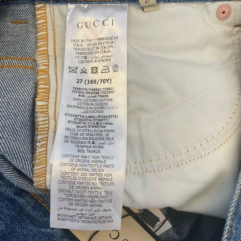 Gucci Gucci Denim Pants Size 27 New-dmc Size US 27 - 5 Thumbnail