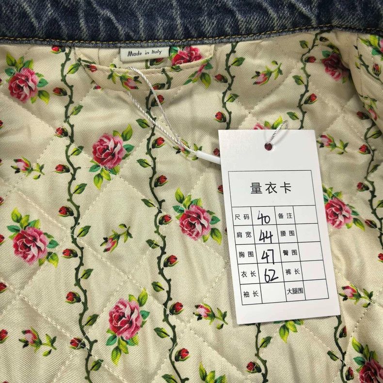 Gucci Gucci Letter Print Denim Jacket-dmc Size US M / EU 48-50 / 2 - 7 Thumbnail
