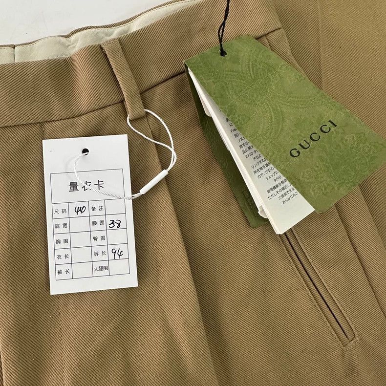 Gucci Brown Casual Straight Leg Pants with Logo-dmc Size US 31 - 6 Thumbnail