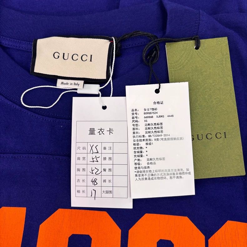 Gucci Gucci Blue Short Sleeve Logo Tee-dmc Size US XS / EU 42 / 0 - 6 Thumbnail
