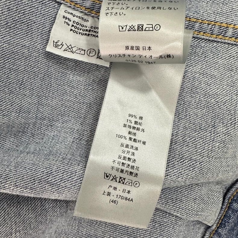 Dior Dior Kenny Scharf Denim Jacket-dmc Size US M / EU 48-50 / 2 - 3 Thumbnail