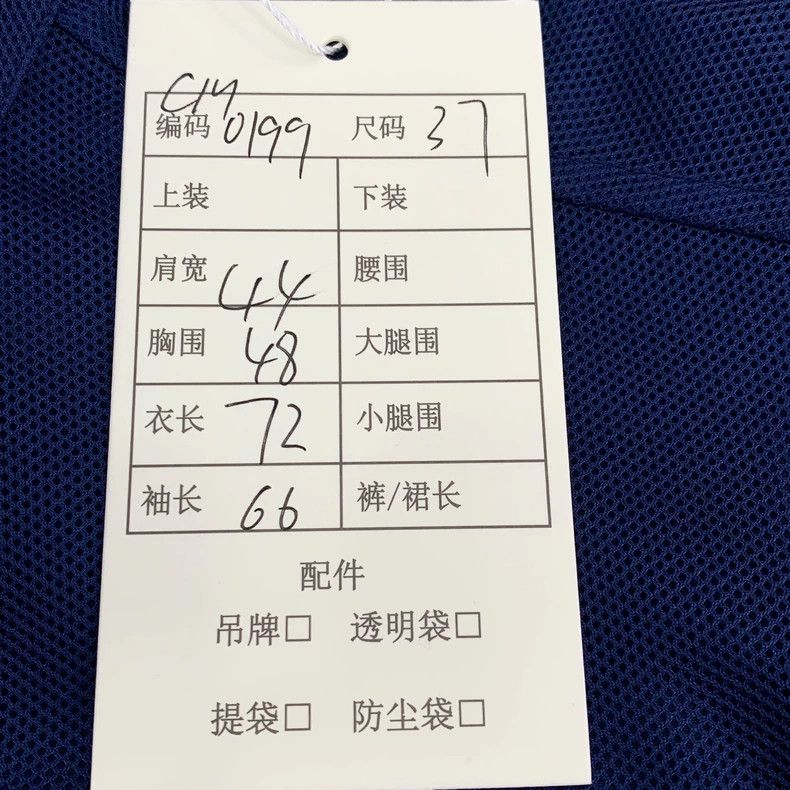Dior Dior Blue Long Sleeve Cotton Shirt-dmc Size US M / EU 48-50 / 2 - 7 Thumbnail