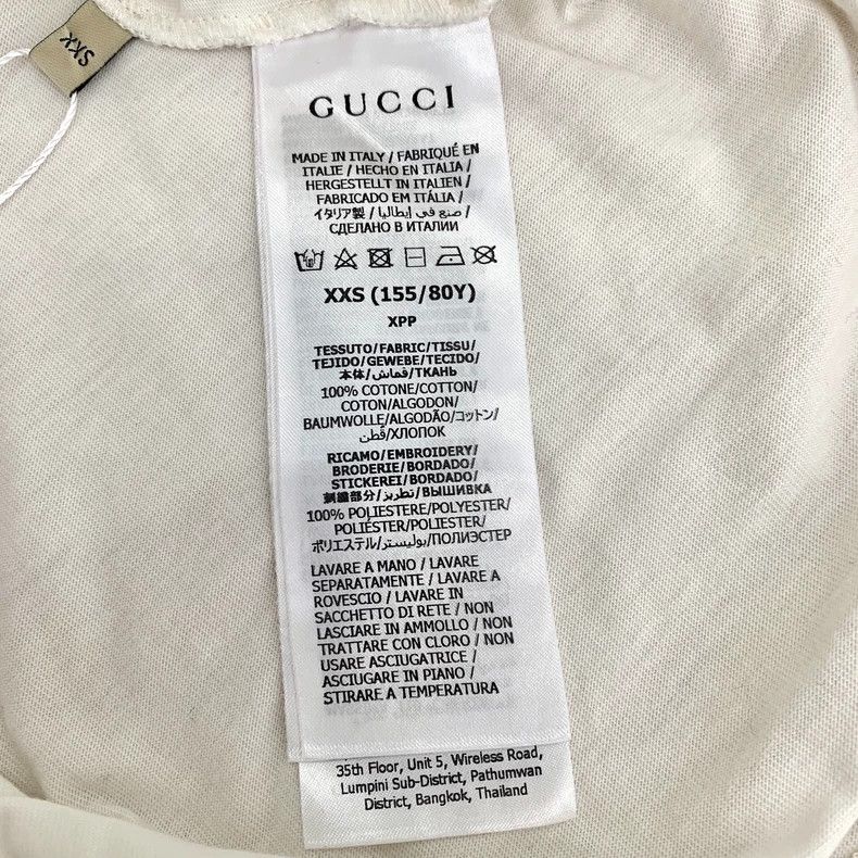 Gucci Gucci Logo Print White Short Sleeve T-Shirt-dmc Size US XXS / EU 40 - 7 Thumbnail