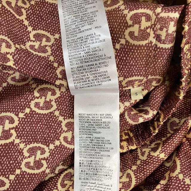 Gucci Gucci Silk Printed Jacket Size S-dmc Size US S / EU 44-46 / 1 - 5 Thumbnail