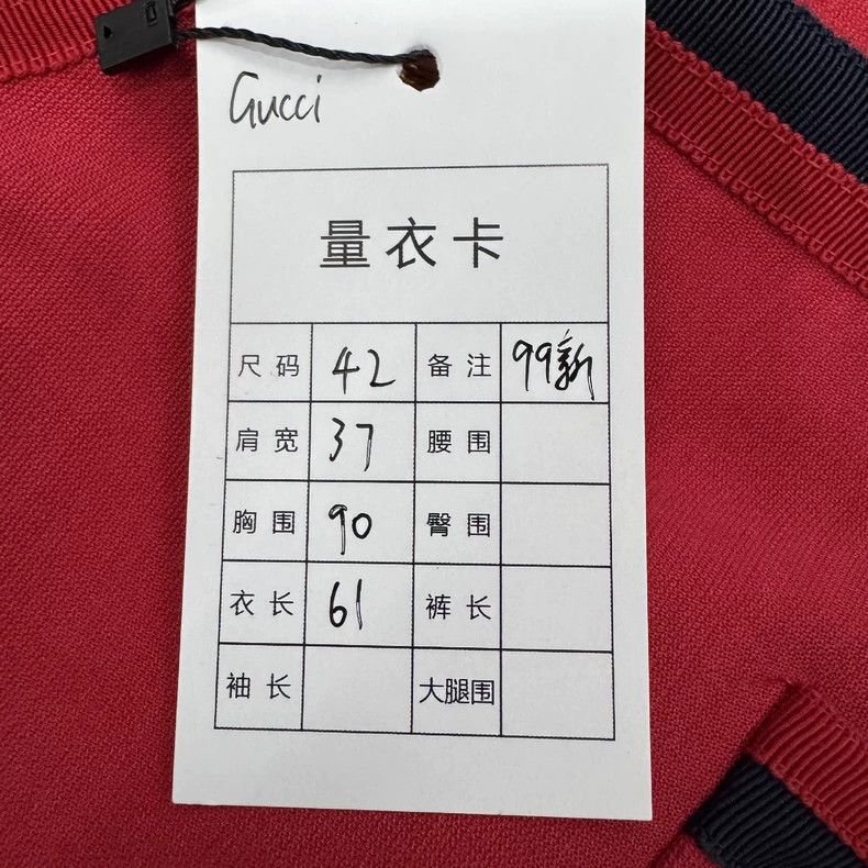 Gucci Red Multi-Pocket Button Jacket by Gucci-dmc Size US M / EU 48-50 / 2 - 9 Thumbnail