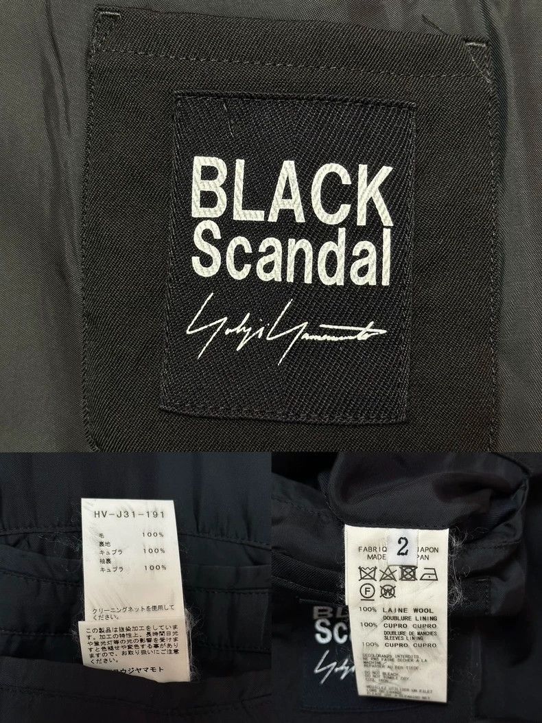 Yohji Yamamoto Black Wool Spider Web Jacket-dmc Size US M / EU 48-50 / 2 - 8 Thumbnail