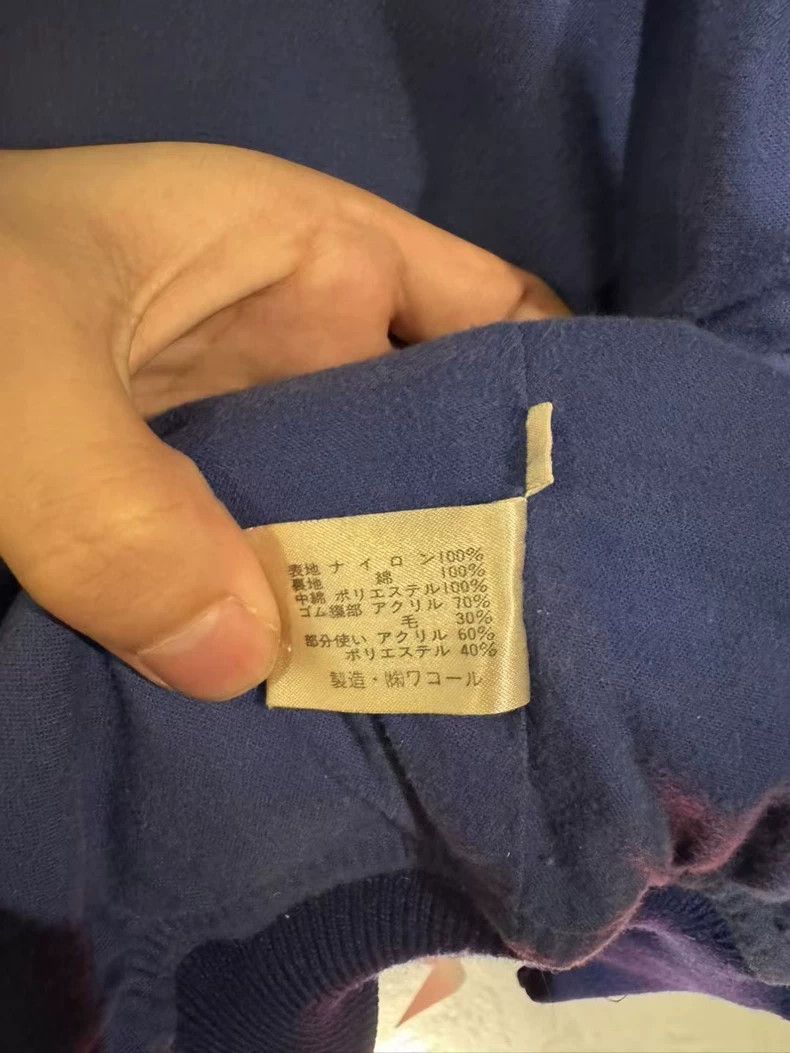 Issey Miyake Issey Miyake Bomber Jacket in Blue-dmc Size US M / EU 48-50 / 2 - 5 Thumbnail