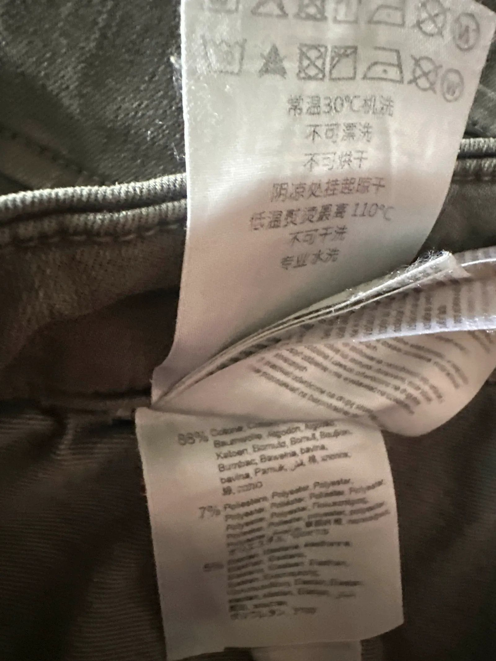 Replay Replay Pants Size US 38 / EU 54 - 3 Thumbnail