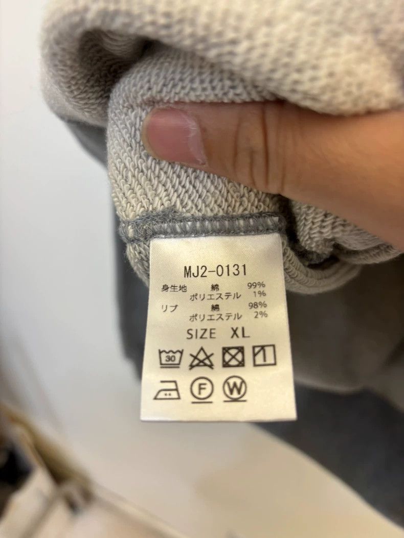 Vintage Vintage Style Gray Sweatshirt Size US XL / EU 56 / 4 - 8 Thumbnail