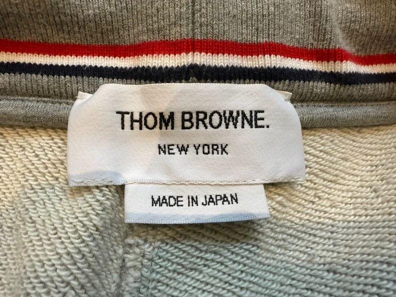 Thom Browne Classic Thom Browne Gray Sport Shorts-dmc Size US 26 / EU 42 - 6 Thumbnail