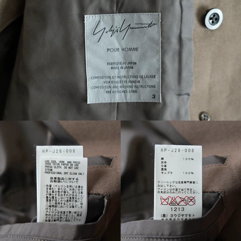 Yohji Yamamoto Yohji Yamamoto Double-Breasted Jacket-dmc Size US M / EU 48-50 / 2 - 9 Thumbnail