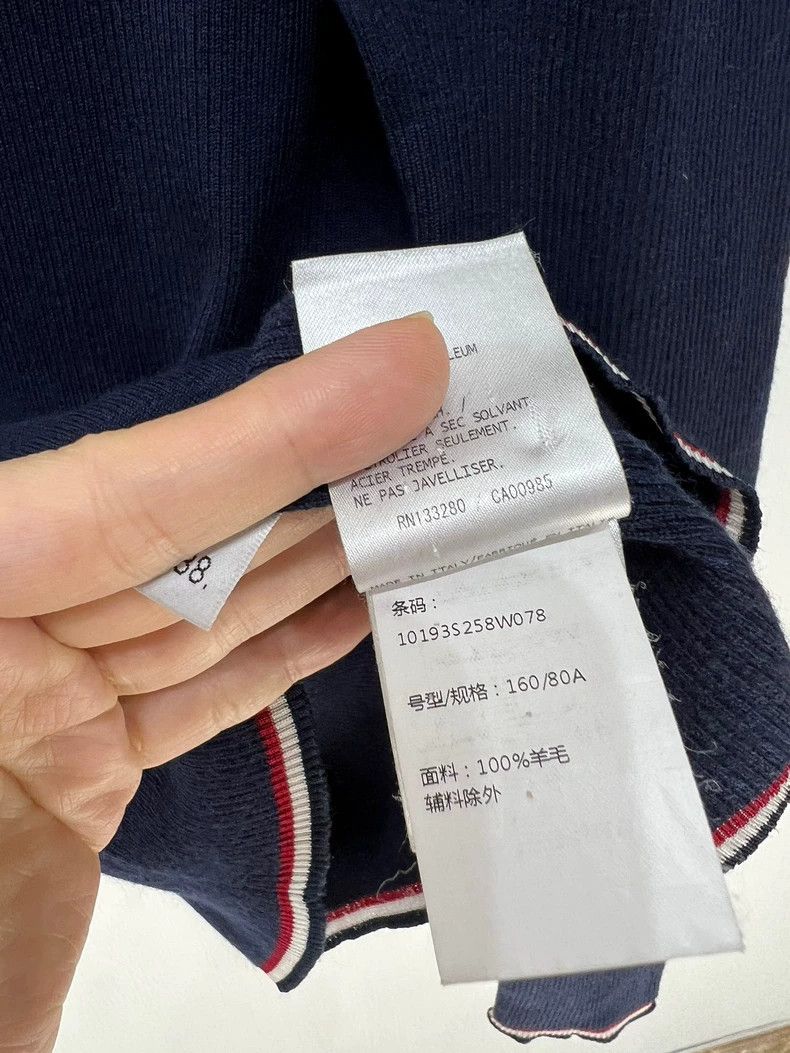 Thom Browne Thom Browne High Neck Wool Sweater-dmc Size US S / EU 44-46 / 1 - 5 Thumbnail