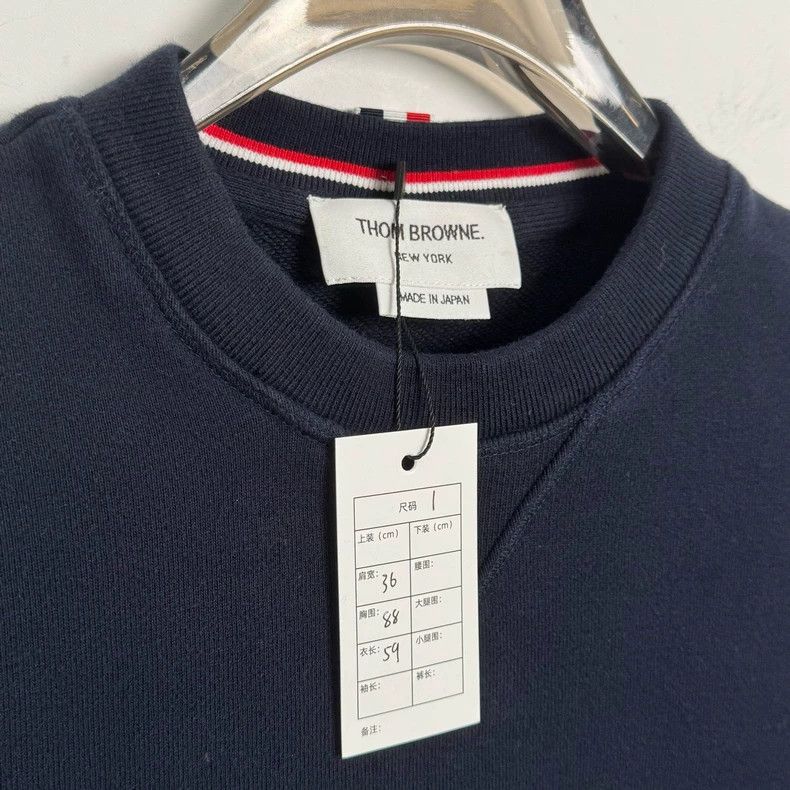 Thom Browne Navy Blue Four-Stripe Sweatshirt Size 1-dmc Size US S / EU 44-46 / 1 - 2 Thumbnail