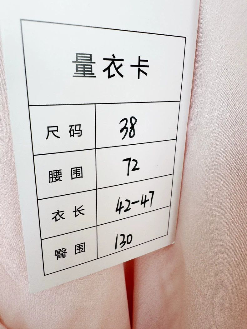 Thom Browne Thom Browne Pink Pleated Skirt-dmc Size US 38 / EU 54 - 6 Thumbnail